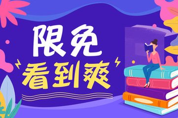 雅博官方app